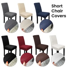 Dining Chair Covers Washable