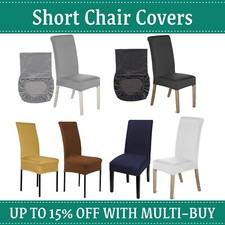 Chair Seat Covers Slip Stretch