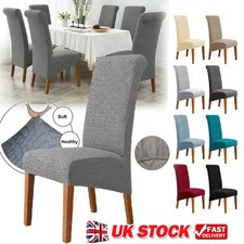 1/4/6pcs Chair Seat Covers